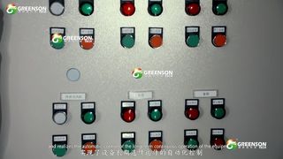 Aangepaste productiemachines voor minerale vezelplaten