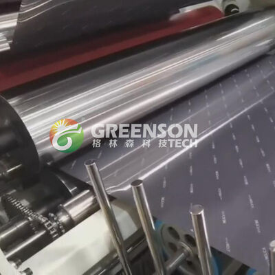 Goede prijs. Energiebesparende PUR Laminatiemachine met PUR Heet Lijm en 5-17m/min Productiesnelheid voor Volledig Automatische Laminatie online